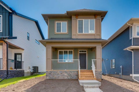 Photo of 227 Vista Road, Crossfield, AB T0M 0S0 (MLS # A2351945)