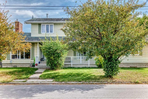 Photo of 102 4 Avenue SE, High River, AB T1V 1G3 (MLS # A2348611)