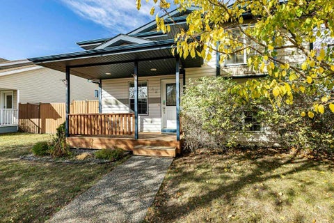 Photo of 42 Kendrew Drive, Red Deer, AB T4P 3X6 (MLS # A2350434)