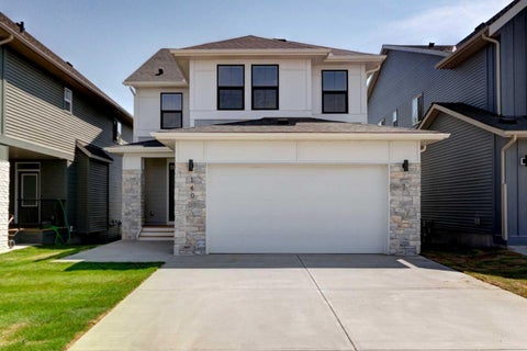 Photo of 160 Copperhead Road SE, Calgary, AB T2Z 5G8 (MLS # A2333780)