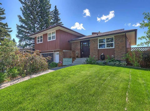 Photo of 19 Tongue Road SW, High River, AB T1V 1C8 (MLS # A2323259)