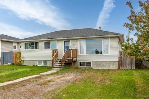 Photo of 114 4 Street NW, Redcliff, AB T0J 2P0 (MLS # A2352436)