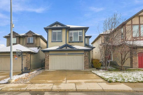 Photo of 116 Brightoncrest Manor SE, Calgary, AB T2Z 1A3 (MLS # A2354191)