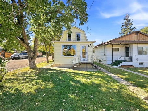 Photo of 499 2 Street SW, Drumheller, AB T0J 0Y6 (MLS # A2336252)
