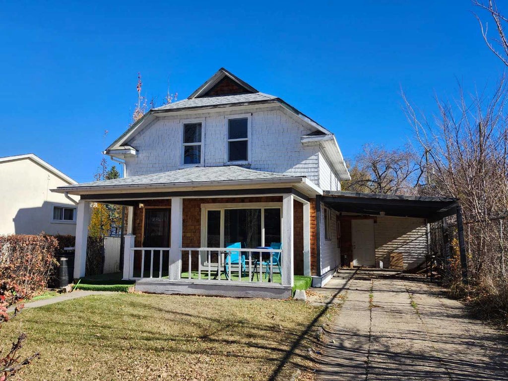 Photo of 274 3 Street W, Drumheller, AB T0J 0Y4 (MLS # A2353217)