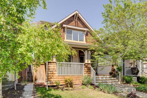 Photo of 173 Copperfield Gardens SE, Calgary, AB T2Z 4C2 (MLS # A2323793)