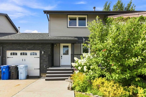 Photo of 235 Athabasca Avenue, Fort McMurray, AB T9J 1G5 (MLS # A2342712)