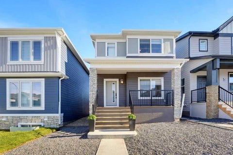 Photo of 70 Versant View SW, Calgary, AB T2Y 0X3 (MLS # A2352986)