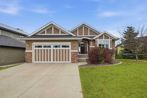 Photo of 70 Sheep River Heights, Okotoks, AB T1S 2B6 (MLS # A2349270)