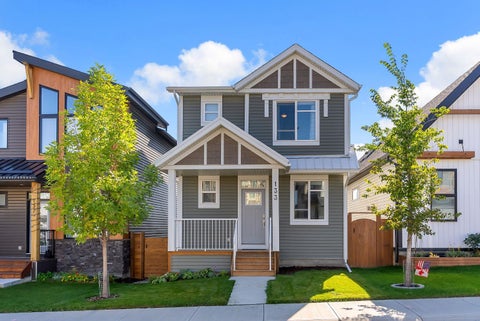 Photo of 133 Rochester Way NW, Calgary, AB T3L 2M4 (MLS # A2346918)