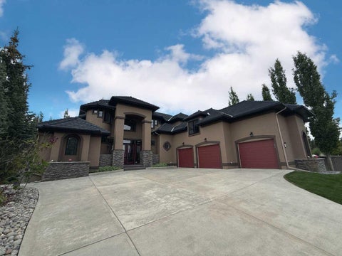 Photo of 102 Appleyad Cove, Hinton, AB T7V 1Y8 (MLS # A2319592)