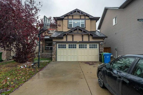 Photo of 19 Silverado Skies Bay SW, Calgary, AB T2X 0K2 (MLS # A2353066)