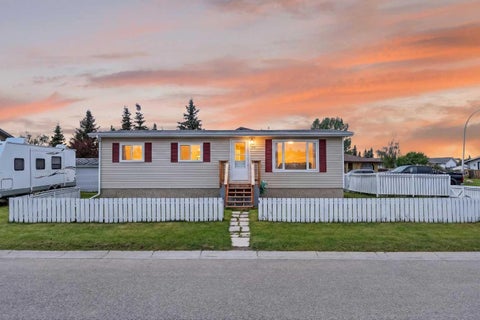 Photo of 102 Southridge Place, Didsbury, AB T0M 0W0 (MLS # A2318456)