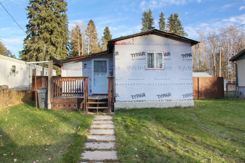 Photo of 5335 51 Street, Breton, AB T0C 0P0 (MLS # A2354403)