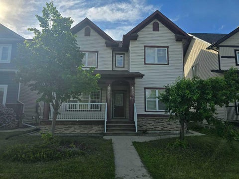 Photo of 144 Falcon Drive, Fort McMurray, AB T9K 0R7 (MLS # A2276581)