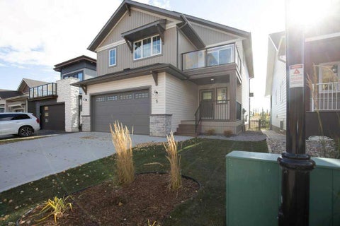 Photo of 5 Songbird Green, Sylvan Lake, AB T4S 0S6 (MLS # A2329222)