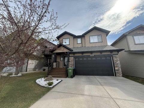 Photo of 1329 Prairie Springs Park SW, Airdrie, AB T4B 0E8 (MLS # A2291213)