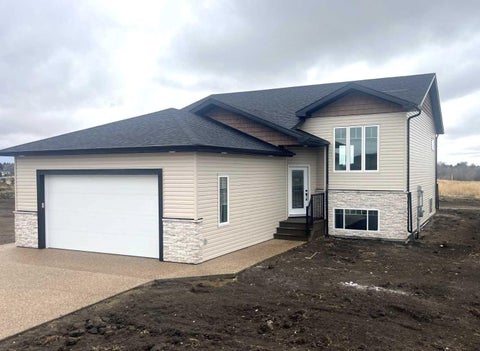 Photo of 5737 55 Avenue, Camrose, AB T4V 5B9 (MLS # A2298564)