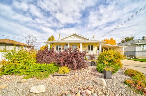 Photo of 213 17th Street, Fort Macleod, AB T0L 0Z0 (MLS # A2350313)