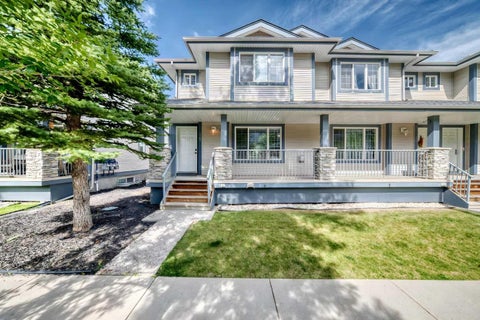 Photo of 2368 Eversyde Avenue SW, Calgary, AB T2Y 4X6 (MLS # A2344680)