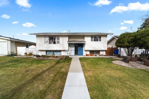 Photo of 6112 Marler Drive, Camrose, AB T4V 2X3 (MLS # A2353489)