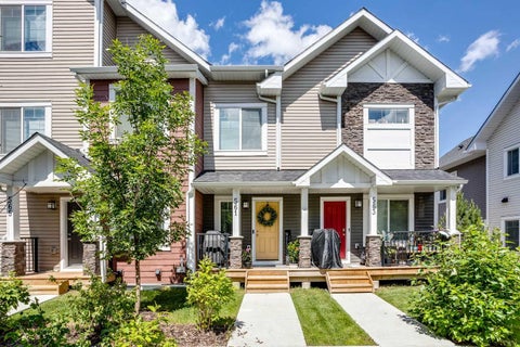 Photo of 561 Canals Crossing SW, Airdrie, AB T4B 4L3 (MLS # A2325350)
