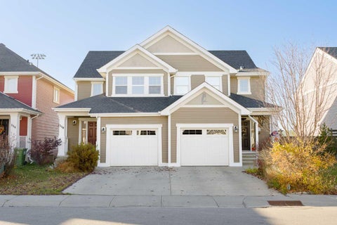 Photo of 150 River Heights Crescent, Cochrane, AB T4C 0J5 (MLS # A2354801)
