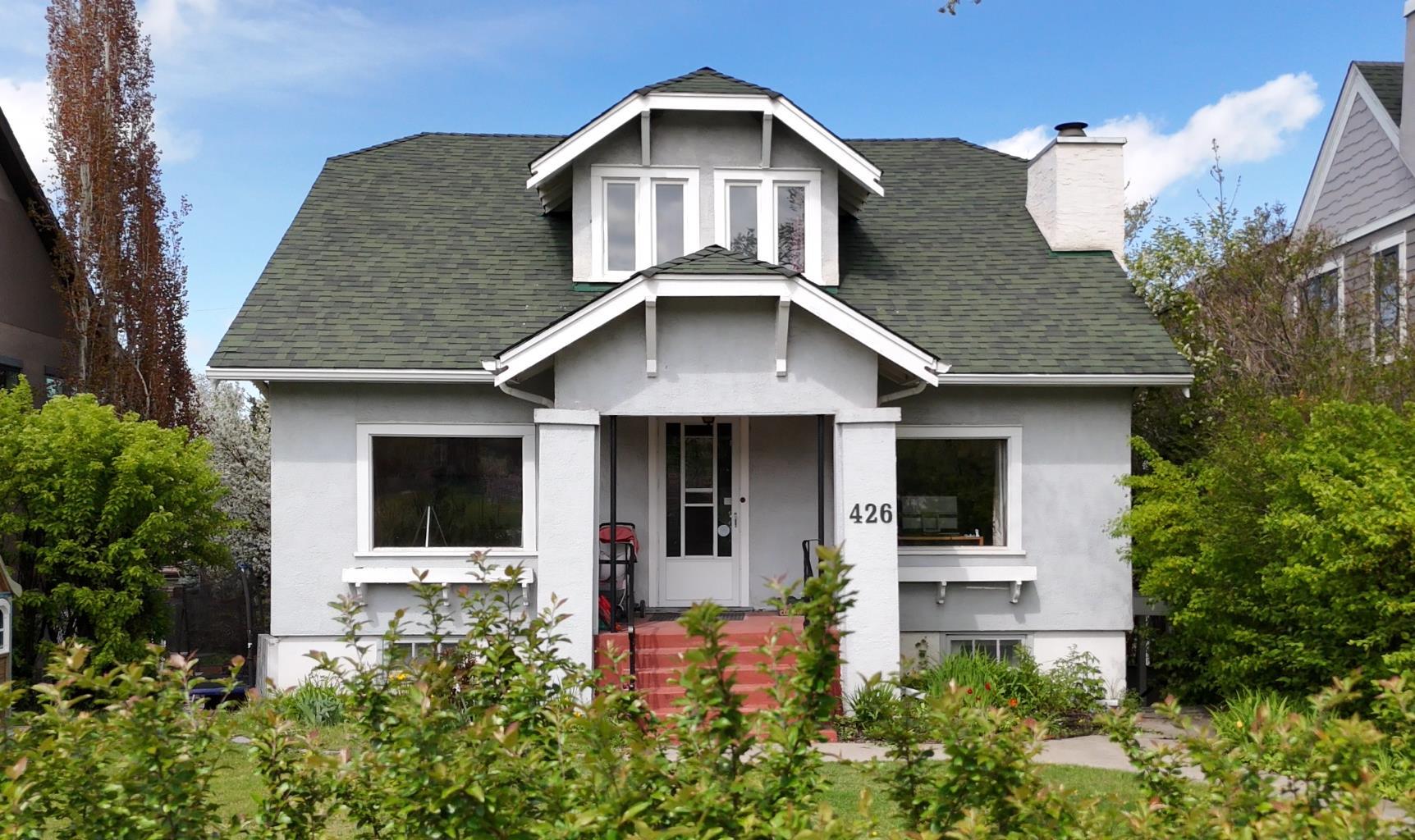 426 Superior Avenue SW