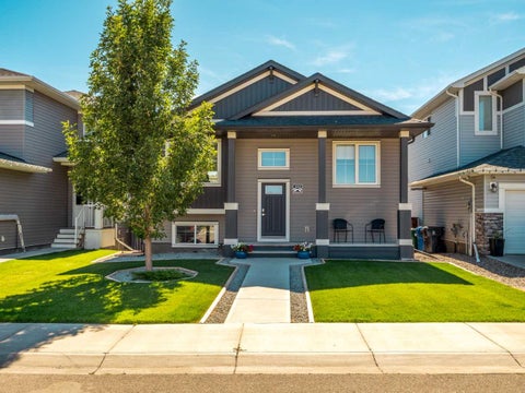 Photo of 333 Crocus Terrace W, Lethbridge, AB T1J 5L8 (MLS # A2341595)