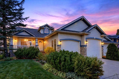 Photo of 29 Chaparral Cove SE, Calgary, AB T2X 3J6 (MLS # A2350992)