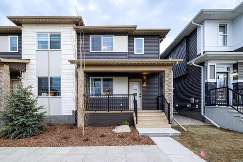 Photo of 3507 Cornerstone Boulevard NE, Calgary, AB T3N 2E3 (MLS # A2355661)