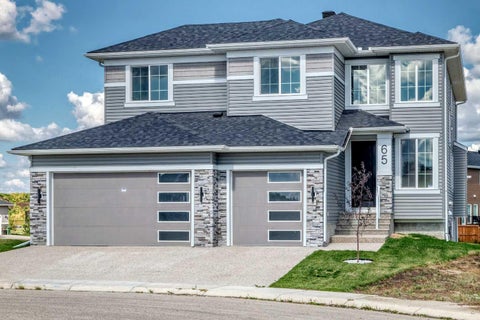 Photo of 65 Lakes Estates Circle, Strathmore, AB T1P 0B6 (MLS # A2343177)