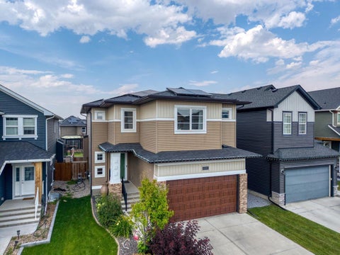 Photo of 1532 Ravensmoor Way SE, Airdrie, AB T4A 0V9 (MLS # A2341256)