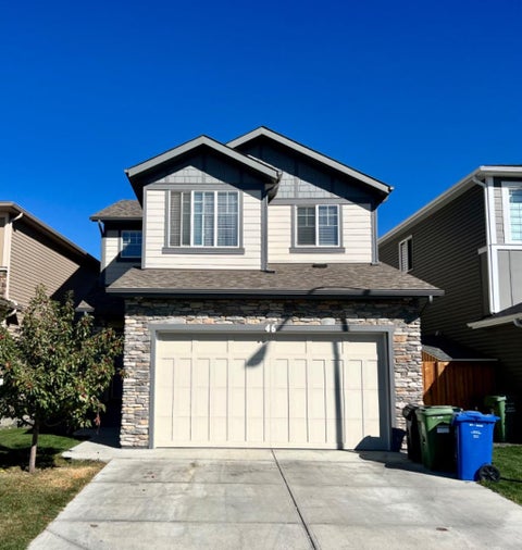 Photo of 46 Legacy Grove SE, Calgary, AB T2X 2E3 (MLS # A2341621)
