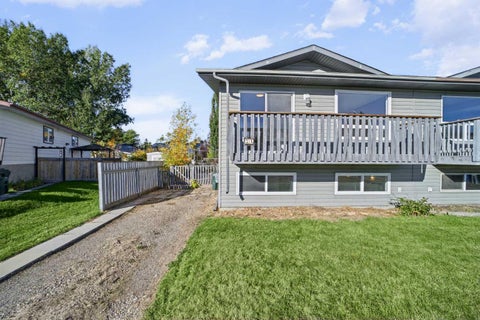 Photo of 9A Westhill Place, Didsbury, AB T0M 0W0 (MLS # A2350189)