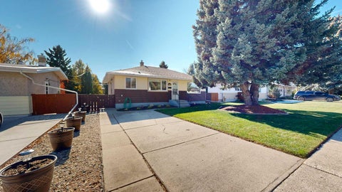 Photo of 1416 18 Avenue S, Lethbridge, AB T1K 1B7 (MLS # A2352113)