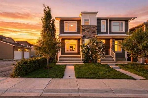 Photo of 21 Howse Street NE, Calgary, AB T3P 0V8 (MLS # A2338275)