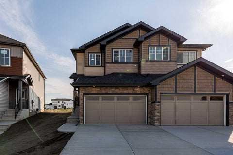 Photo of 308 Edgefield Close, Strathmore, AB T1P 2H9 (MLS # A2290008)