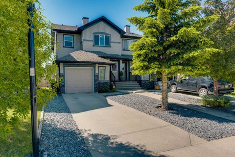 Photo of 149 Luxstone Way SW, Airdrie, AB T4B 0H3 (MLS # A2342268)