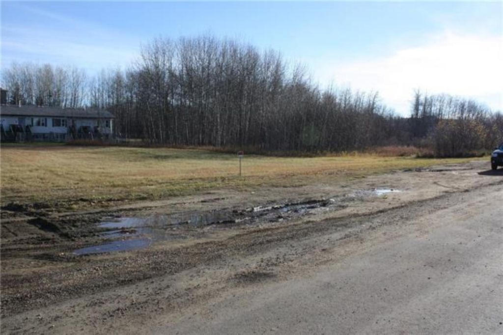 Photo of 01 99 Street, Lac La Biche, AB T0A 2C0 (MLS # A2108571)