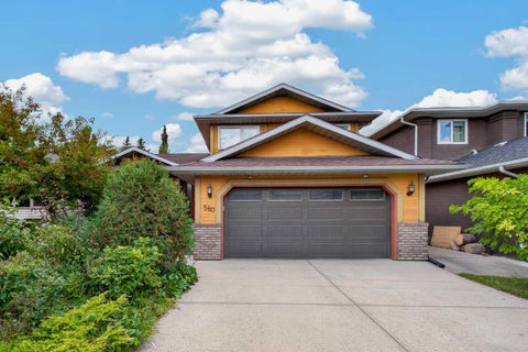 Photo of 580 Sunmills Drive SE, Calgary, AB T2X 3B1 (MLS # A2345201)