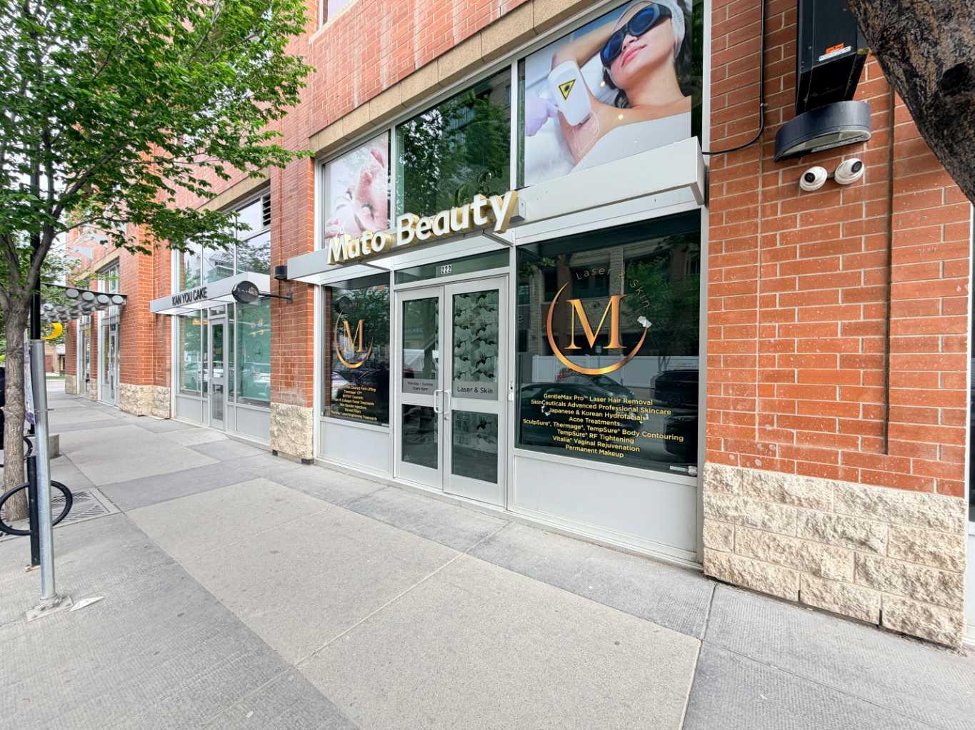 14 Avenue Avenue SE 222