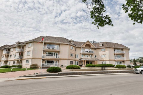 Photo of 4800A 48 Avenue #210, Taber, AB T1G 2G9 (MLS # A2326387)