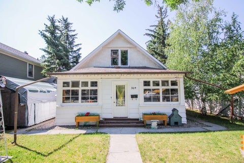 Photo of 304 7A Avenue S, Lethbridge, AB T1J 1N4 (MLS # A2339843)