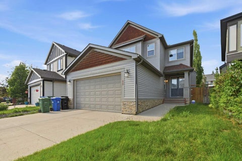 Photo of 62 Copperleaf Terrace SE, Calgary, AB T2Z 0H9 (MLS # A2324166)