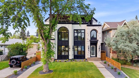 Photo of 2714 3 Avenue NW, Calgary, AB T2N 0L7 (MLS # A2331676)