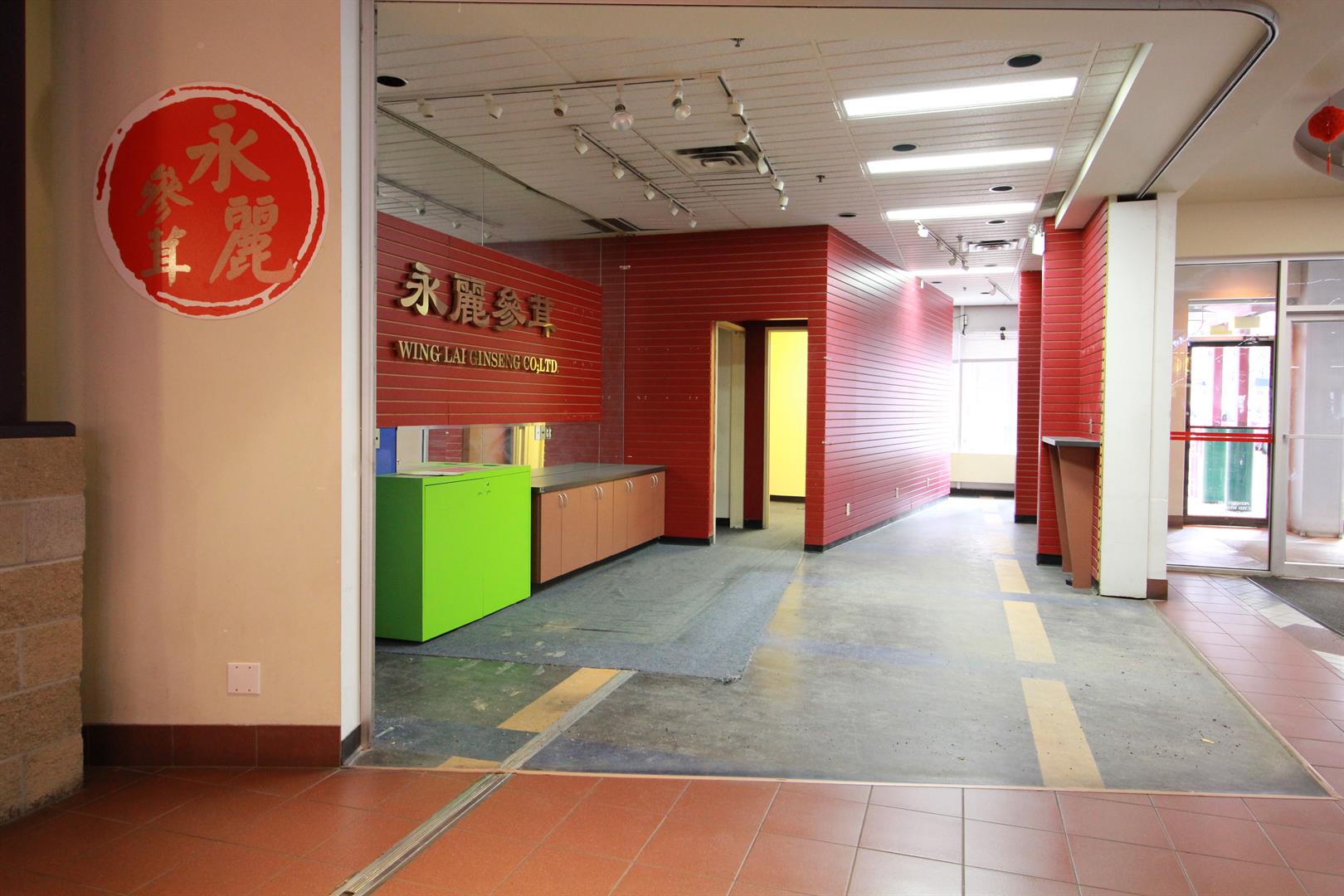 328 Centre Street SE 147