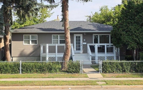Photo of 4624 49 Street, Red Deer, AB T4N 1T5 (MLS # A2339963)