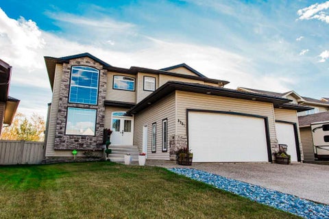 Photo of 9305 Lakeshore Court Ct, Grande Prairie, AB T8X 1S4 (MLS # A2339762)