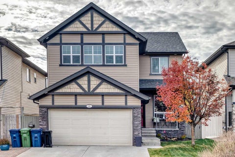 Photo of 69 Morningside Circle SW, Airdrie, AB T4B 0L7 (MLS # A2353875)